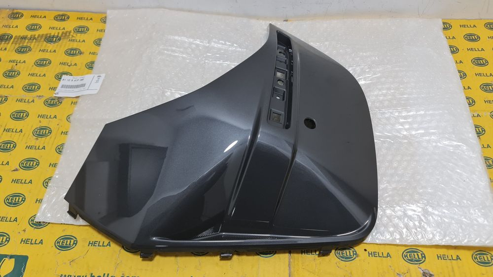 Ornament NOU bandou bara spate dreapta M BMW 4 G26 i4 8078588