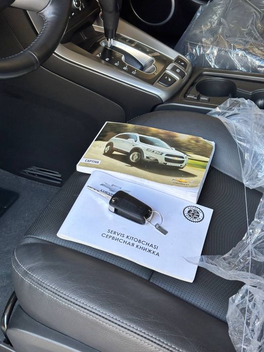 Каптива3ЗуриданМана