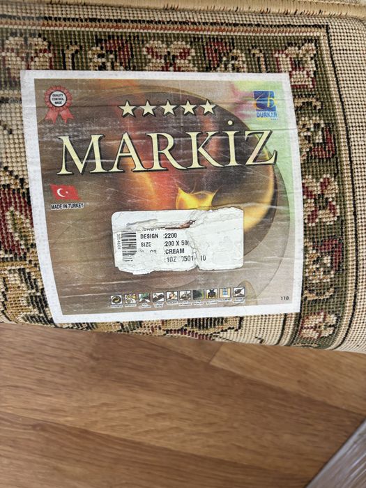 Продам ковер 2/5
