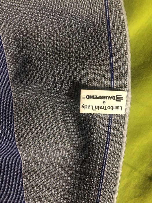 Медицински колан за кръст Немски