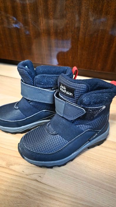 Дестски боти за момче