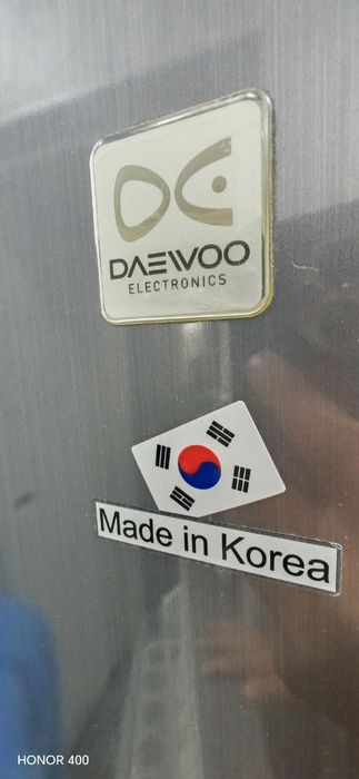Daewoo halodilnik