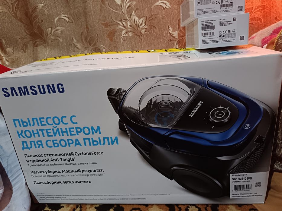 Pilisos Samsung novi