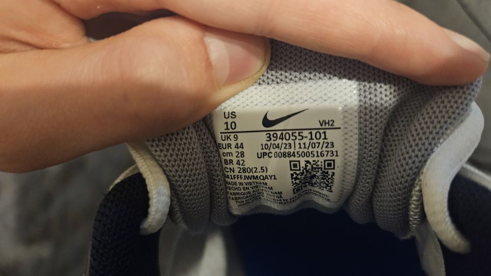 Кроссовки Nike Initiator оригинал