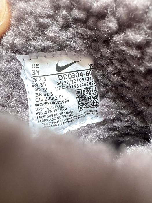 Nike и Adidas детски маратонки