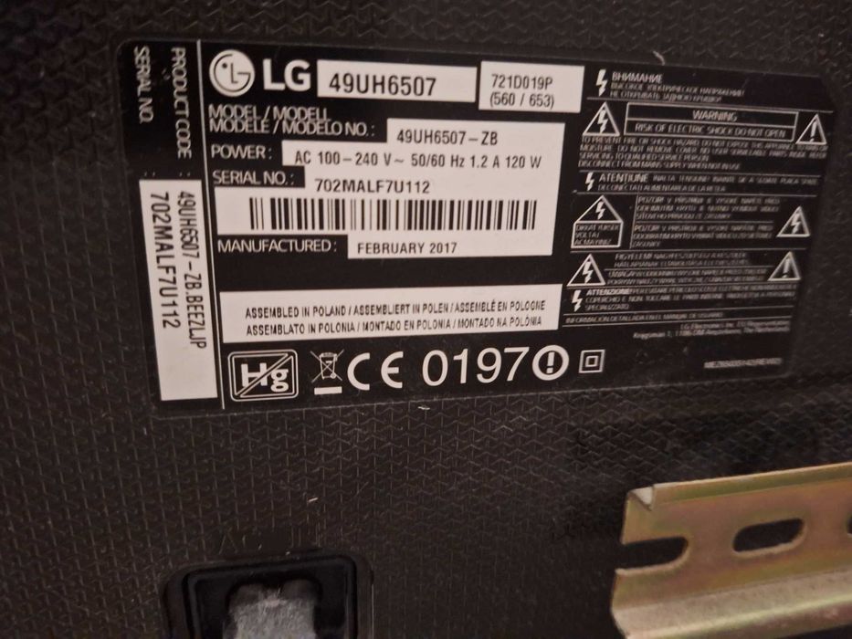 LG 49UH6507 TV Tелевизор за части