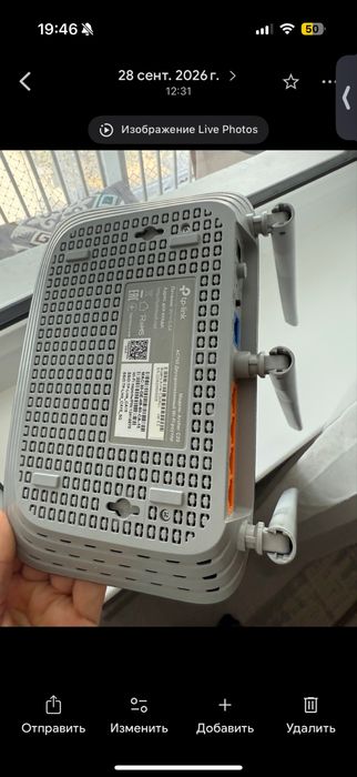Продам Wi-Fi роутер TP-Link