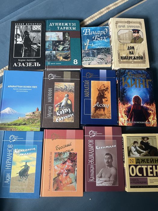 Кітаптап сатылымы