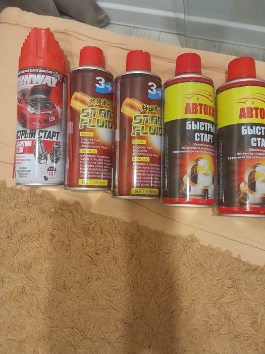 Продам " Быстрый старт" 7 банок