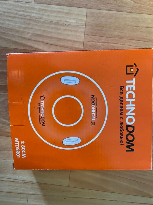 Для плавания детям!