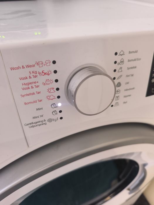 Пералня със сушилня