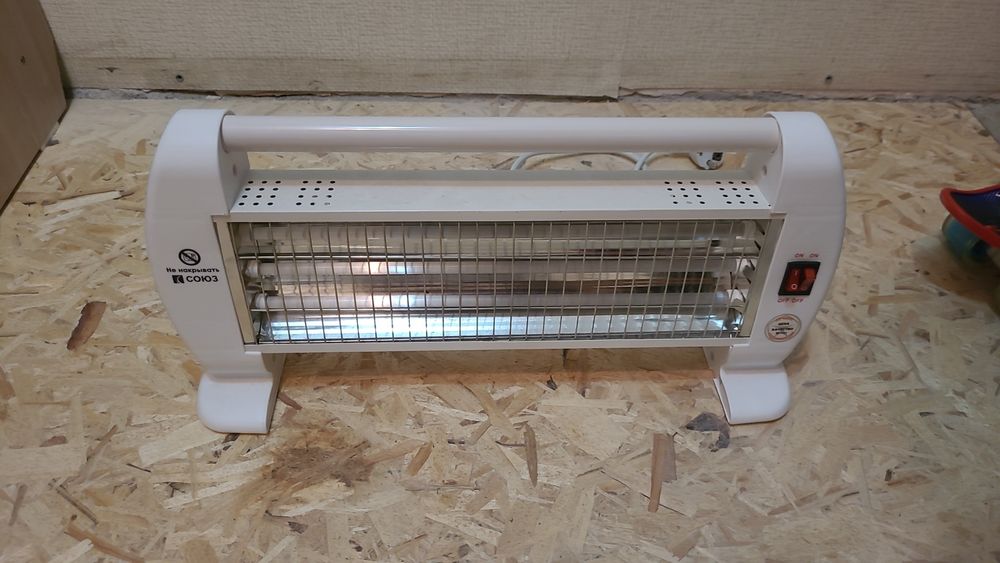 Обогреватель инфракрасный