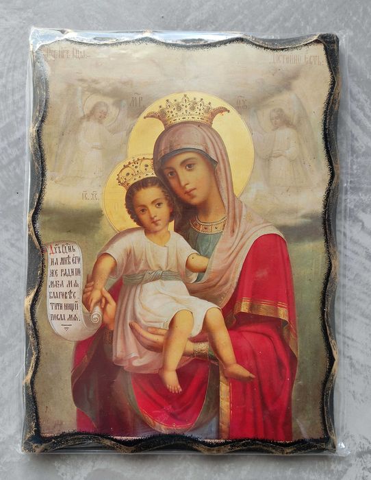 Автентични икони на Св. Богородица - няколко вида