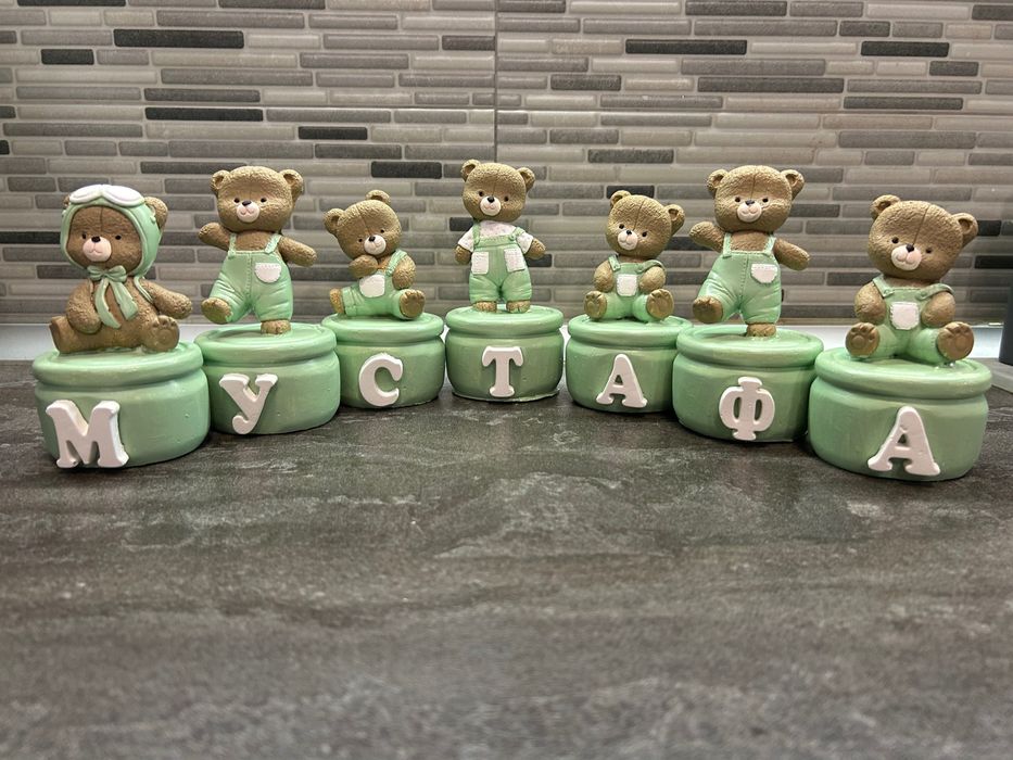 Керамични кубчета с име - Мечета