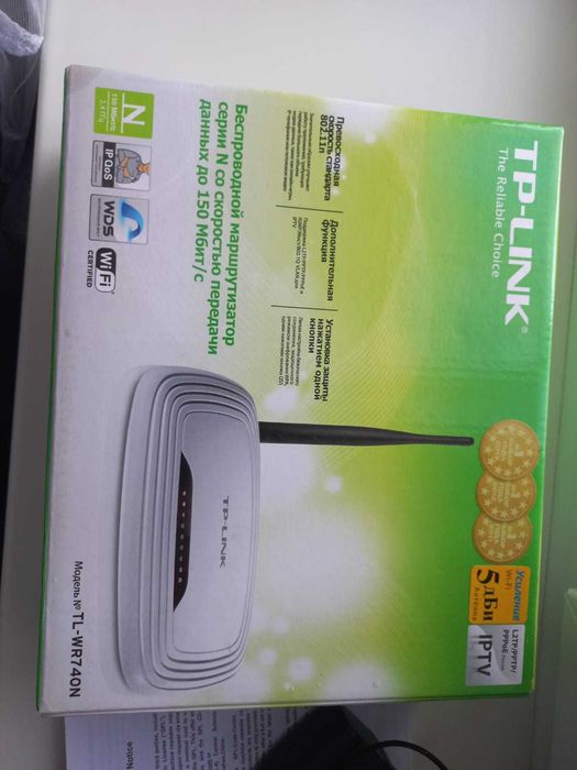 Продам Wi-Fi роутер TP-LINK TL-WR740N