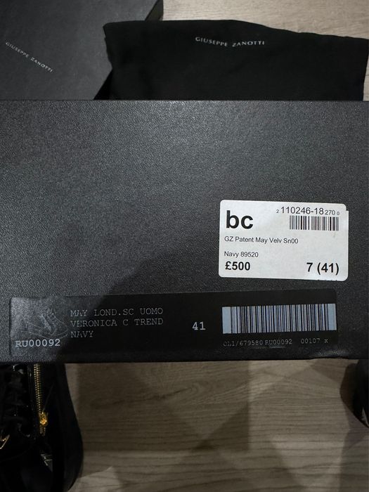 Обувки Giuseppe Zanotti