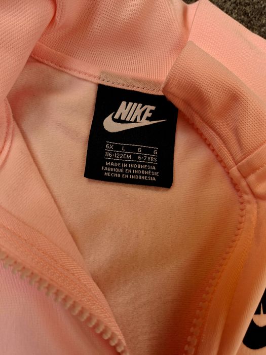 Trening nike marimea 122
