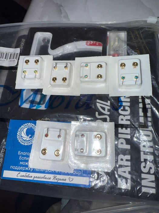 Прокалывание ушей пистолетом детям и взрослым