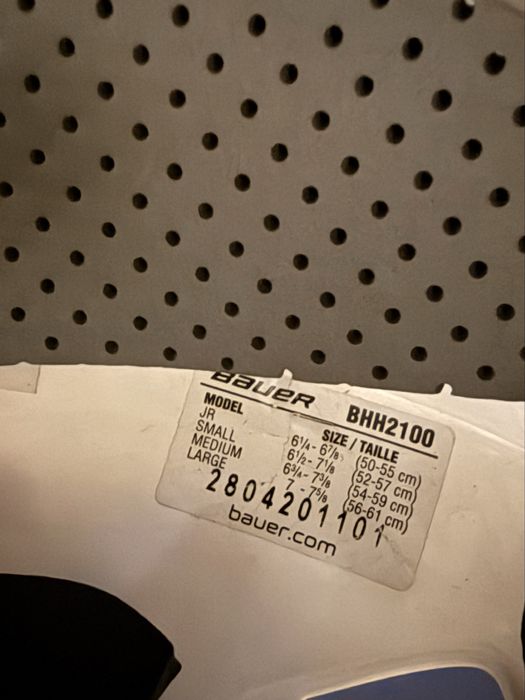 Хоккейный шлем bauer