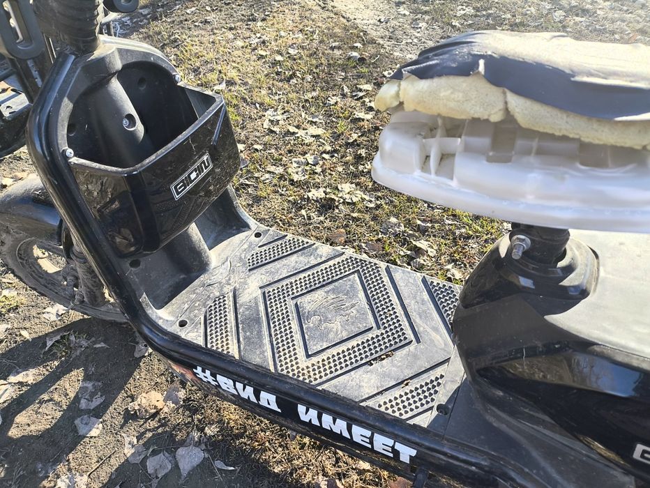 Обменяю электро скутер