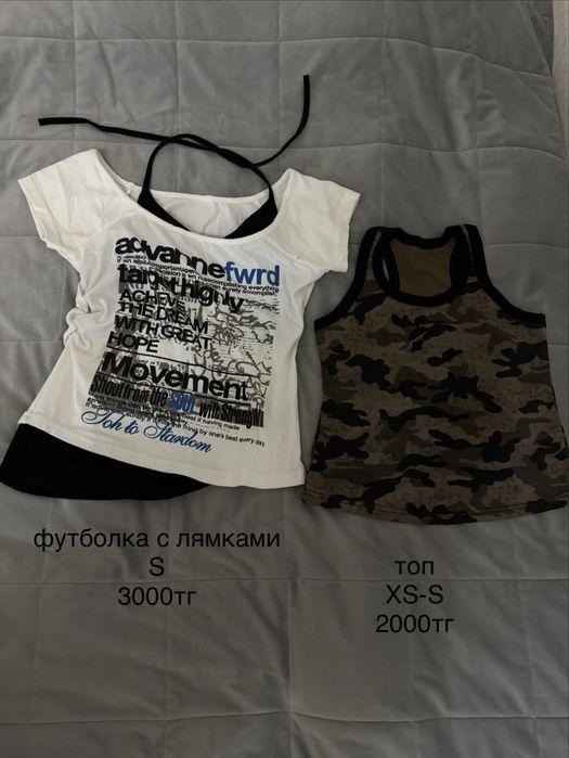 Продам топы, футболки и тд