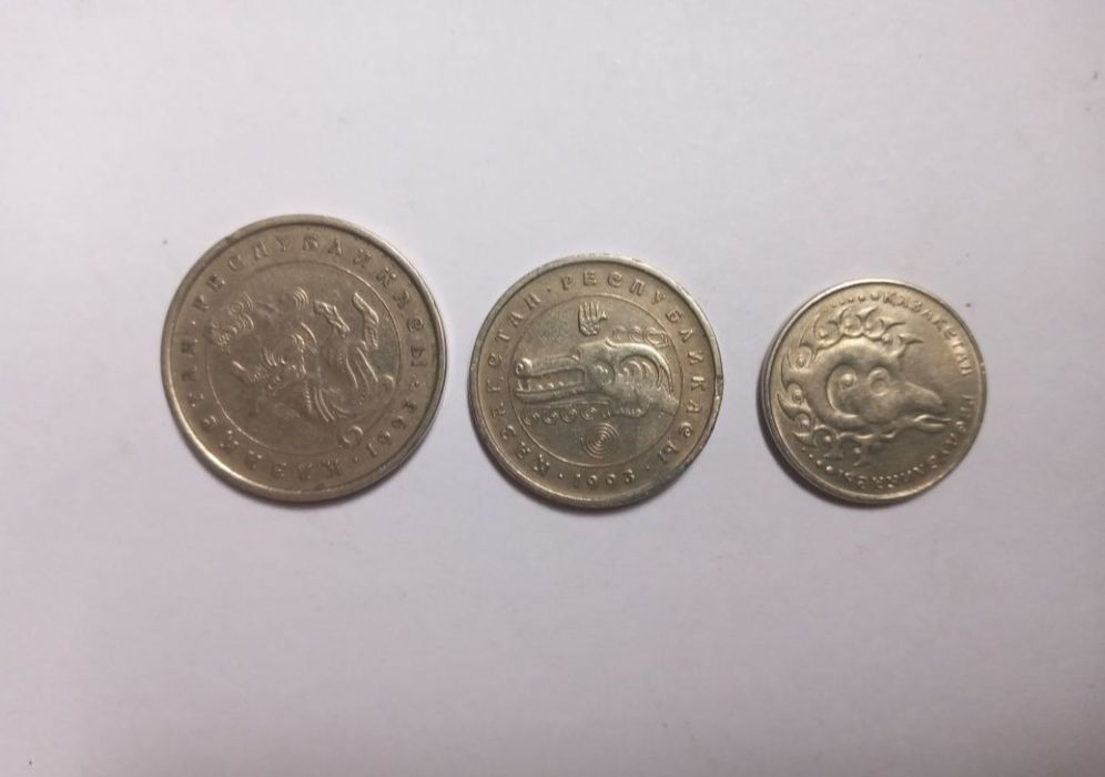 Монеты теңге 1993 года