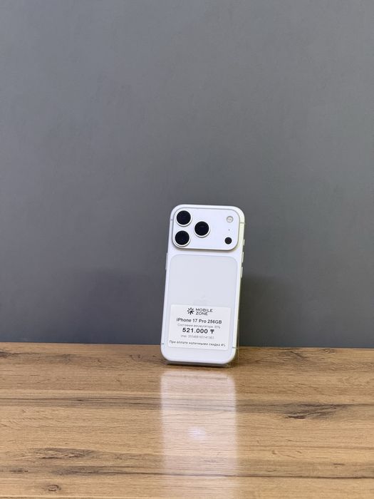 iPhone 17 Pro 256 GB | Mobile Zone