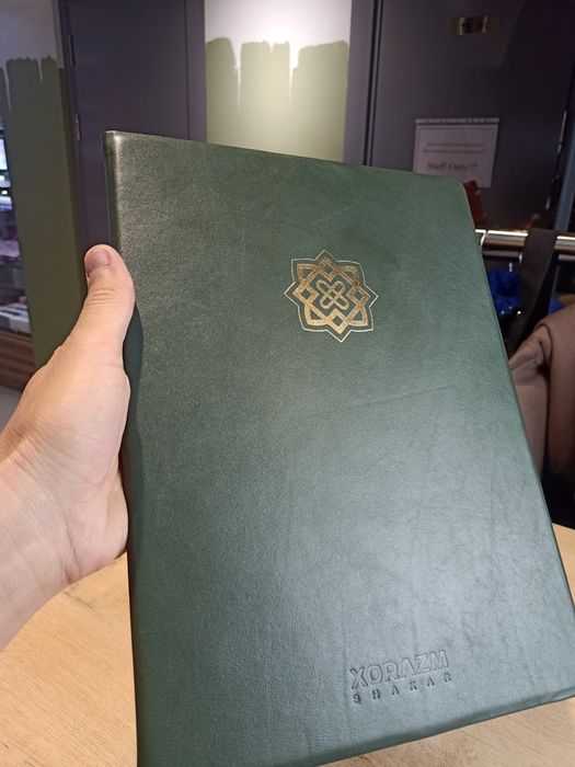 KOJA ZAMENITEL menyu, menu, меню