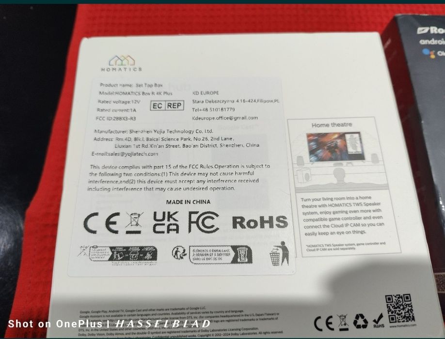 Rocktek G2 64GB Homatics Box R 4K Plus Android 14 мултимедийни плеъри