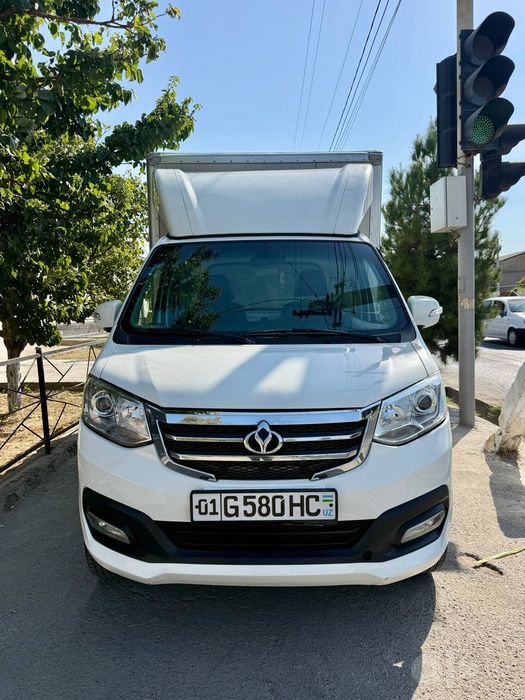 Changan shineray