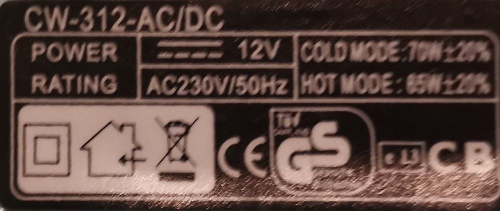 Холодильник автомобильный