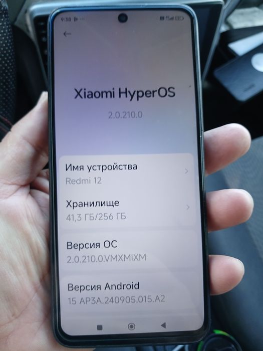 Продам Редми 12 телефон