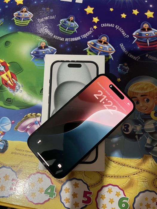 Айфон 15 тек обмен