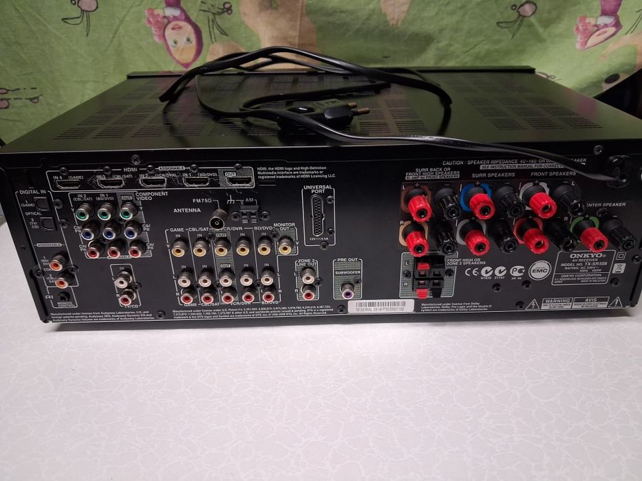 Receiver 5.1 Onkyo TX SR-508