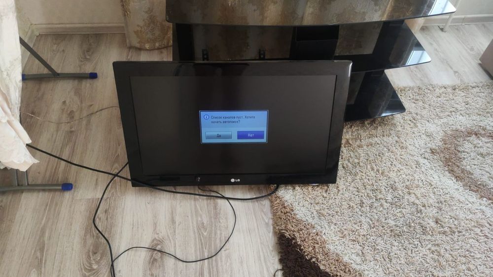 Продаем телевизор