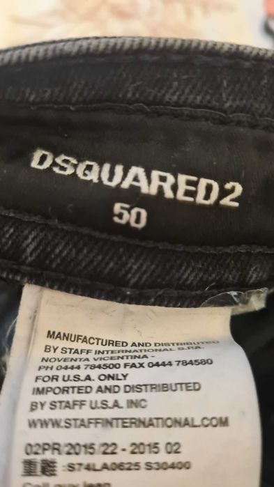 Дънки Dsquared2 мъжки, черни