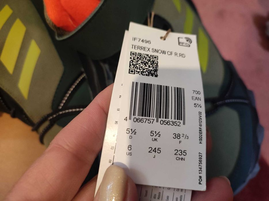 Adidas Terrex нови