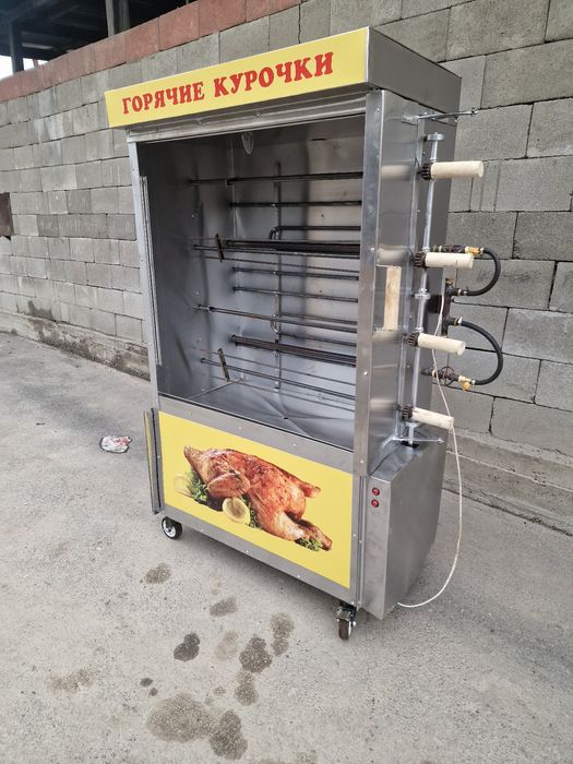 Гриль аппарат. Грилнитца, куры гриль(акция)