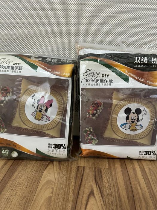 Набор для вышивания