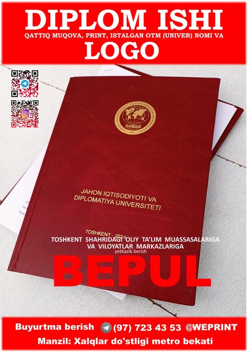 Твердый переплет и логотип / Qattiq muqova va LOGO