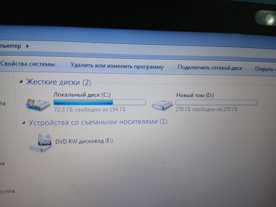 Ноутбук Асер хороший