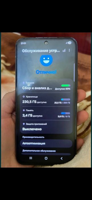 Samsung A54, 5 G
