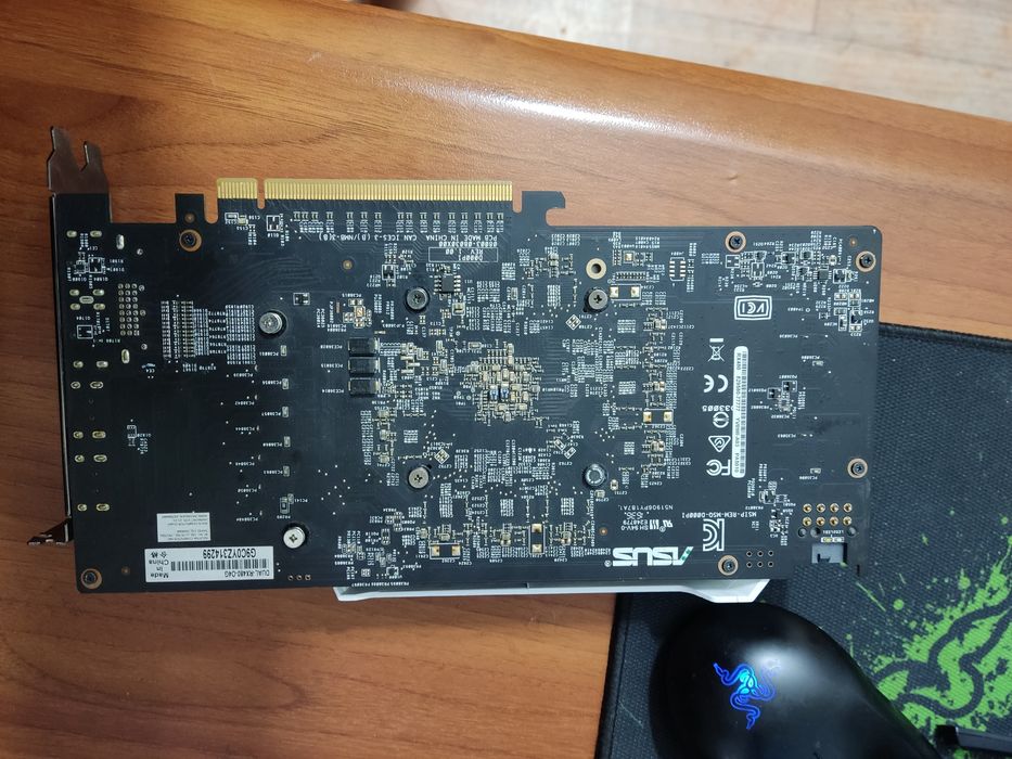 Asus dual rx480 4gb