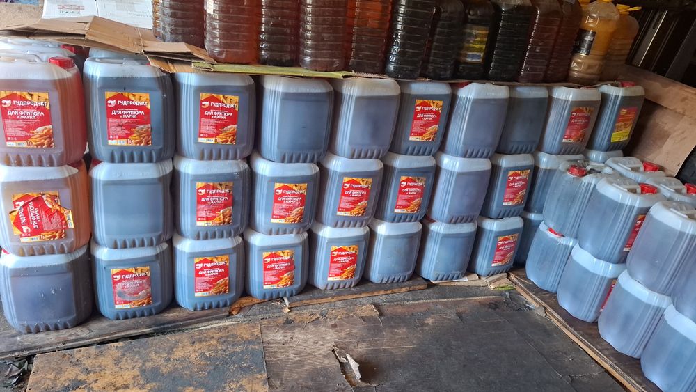 Фретюрное растительное масло