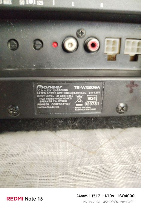 Subwoofer auto pioneer