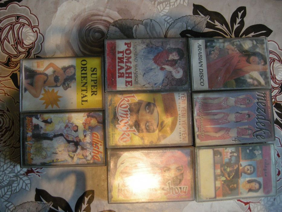 Продавам аудио касети с гръцка музика