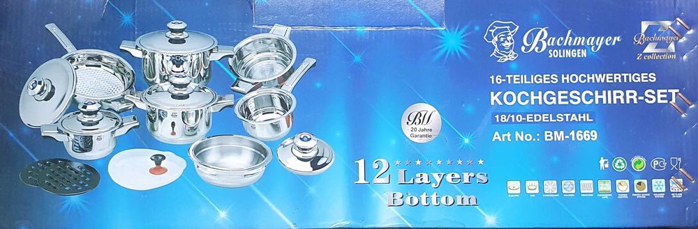 НОВ комплект Solingen Bachmayer съдове за конвекционално готвене