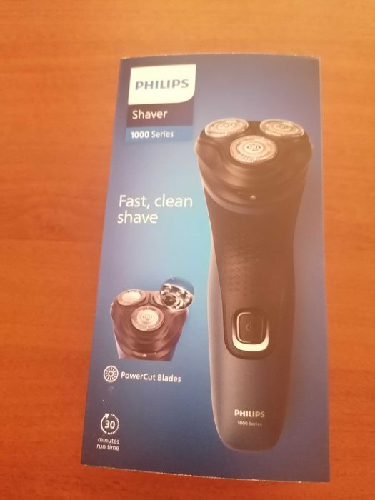 Електрическа самобръсначка Philips