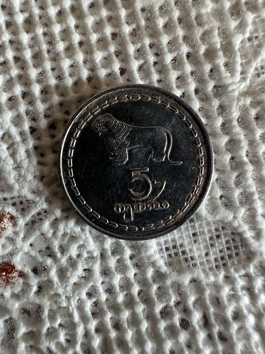 Иностранные монеты