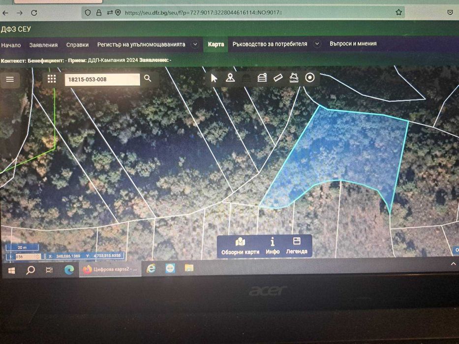 Продава се Земеделски имот в София, Младост 4 -  кв.м за 14 €/дка - Снимка #3